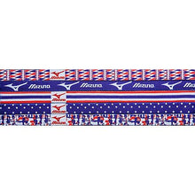 Load image into Gallery viewer, Mizuno Triumph Headbands 5 pack: 480123

